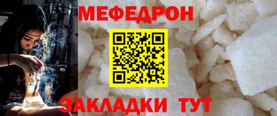 PSILOCYBIN Мариинск