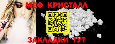 марки lsd Малоярославец