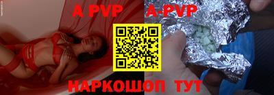 PSILOCYBIN Мариинск