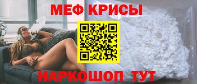 марки lsd Малоярославец