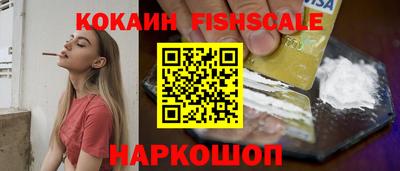 марки lsd Малоярославец