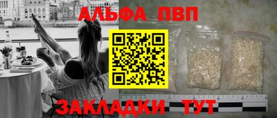 герыч Малгобек