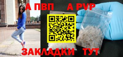 герыч Малгобек