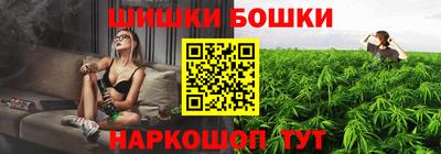PSILOCYBIN Мариинск