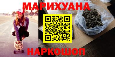 марки lsd Малоярославец
