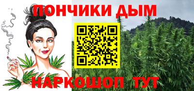 герыч Малгобек
