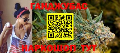 PSILOCYBIN Мариинск