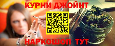герыч Малгобек