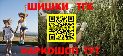 PSILOCYBIN Мариинск
