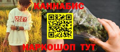 герыч Малгобек