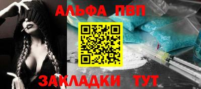 марки lsd Малоярославец