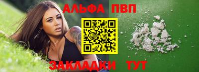 PSILOCYBIN Мариинск