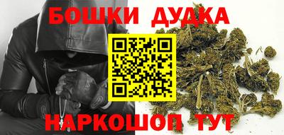 марки lsd Малоярославец