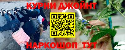 PSILOCYBIN Мариинск