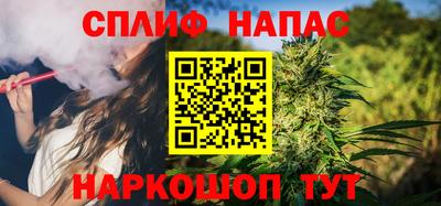 PSILOCYBIN Мариинск