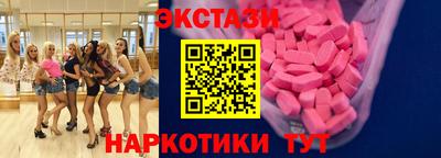 герыч Малгобек
