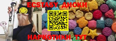герыч Малгобек