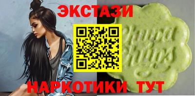 марки lsd Малоярославец