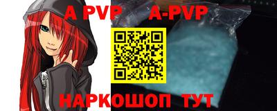 герыч Малгобек