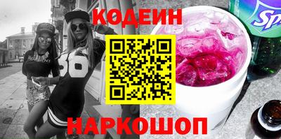 PSILOCYBIN Мариинск