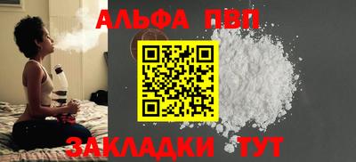 марки lsd Малоярославец