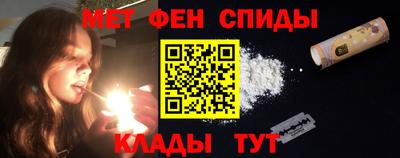 герыч Малгобек