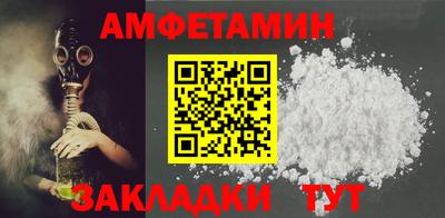 марки lsd Малоярославец