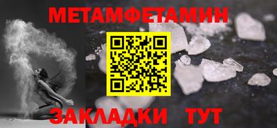 герыч Малгобек
