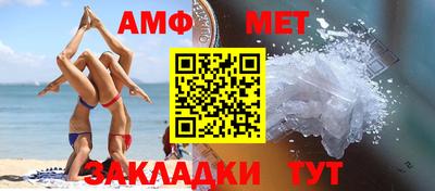 герыч Малгобек
