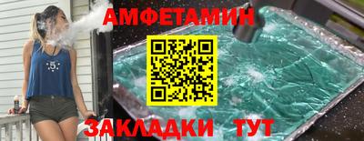 марки lsd Малоярославец