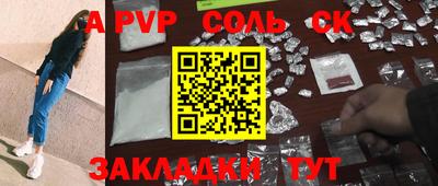 герыч Малгобек