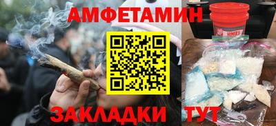 герыч Малгобек