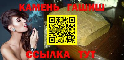 марки lsd Малоярославец