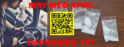 марки lsd Малоярославец