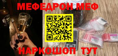 герыч Малгобек