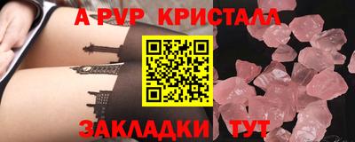 герыч Малгобек