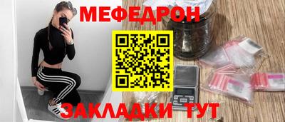 PSILOCYBIN Мариинск