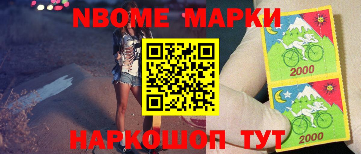 ЛСД экстази ecstasy Вятские Поляны